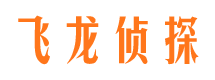 乌审旗找人公司